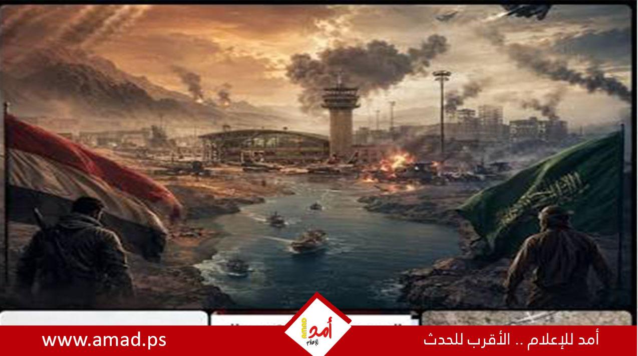 بطلب سعودي.. الصين تحث إيران على كبح جماح الحوثيين باليمن