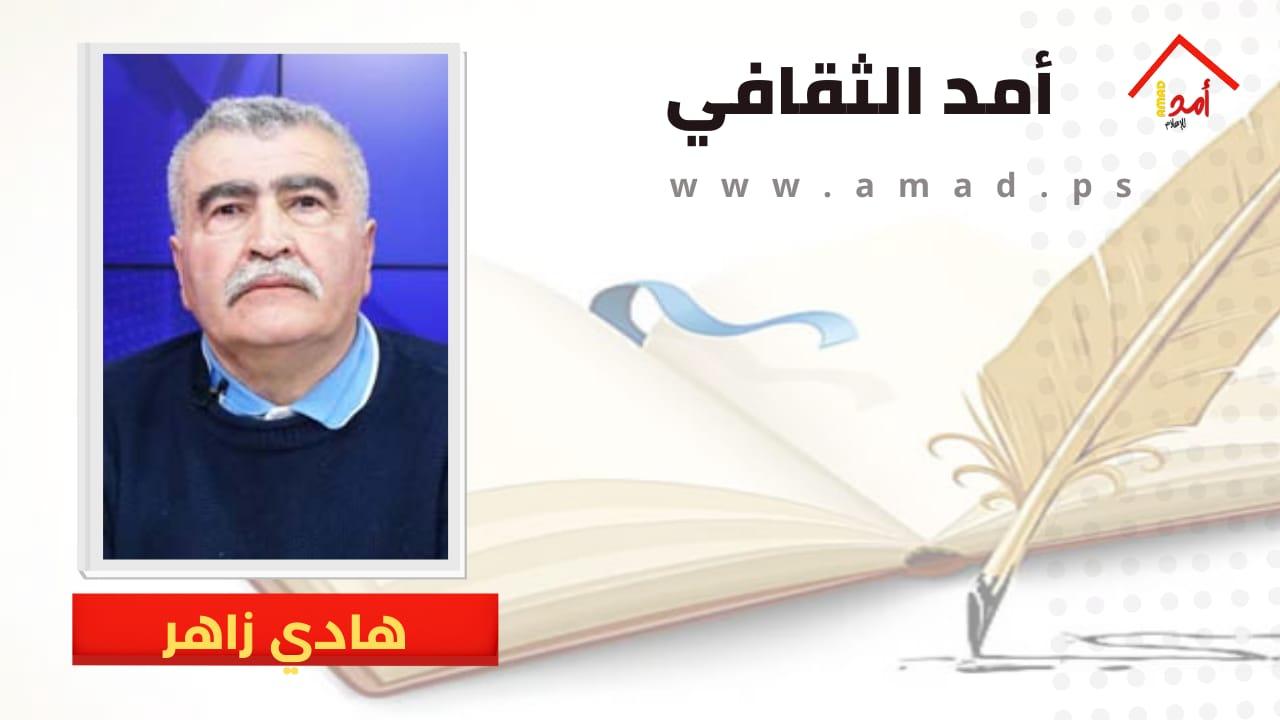 انا بن غفير
