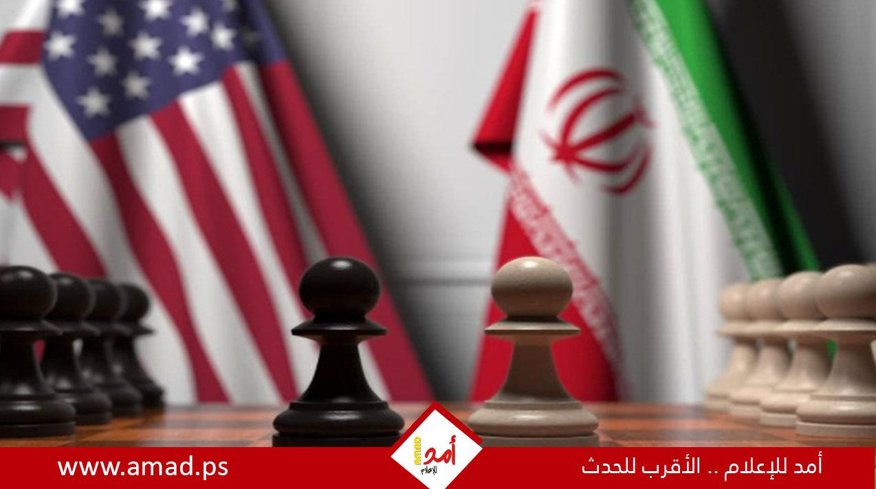 مقترح إيراني جديد لإحياء المفاوضات مع أمريكا وفتح مضيق هرمز