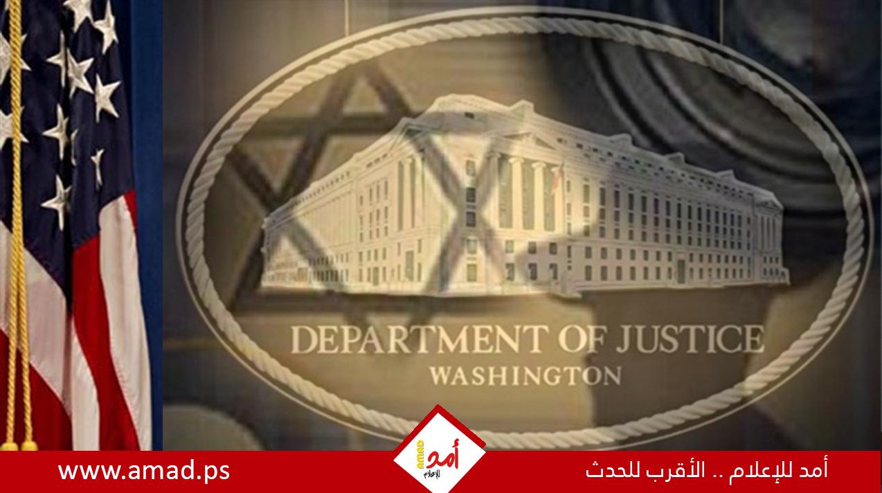 رويترز: أمريكا أعدت مذكرة تنديد ببريطانيا بسبب الضفة الغربية لكنها لم تُنشر قط