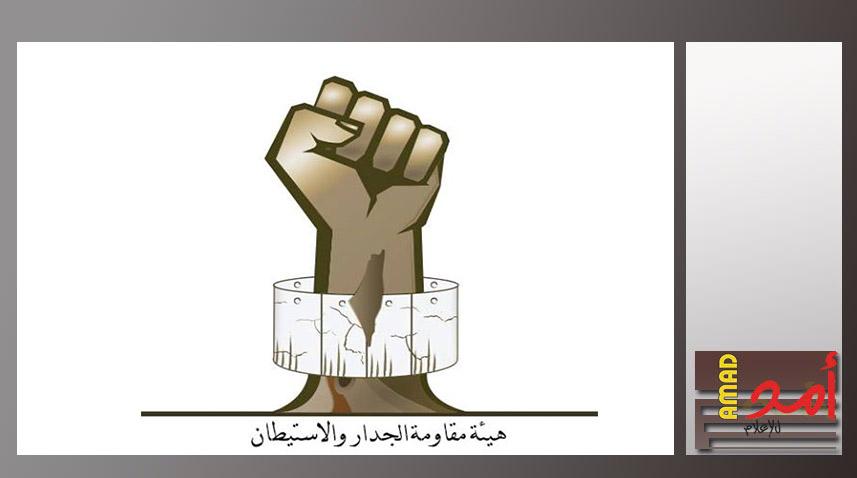 مقاومة الجدار: "إخطارات جيش الاحتلال الأثرية" قد تفضي عملياً إلى فرض سيطرة وظيفية عليها