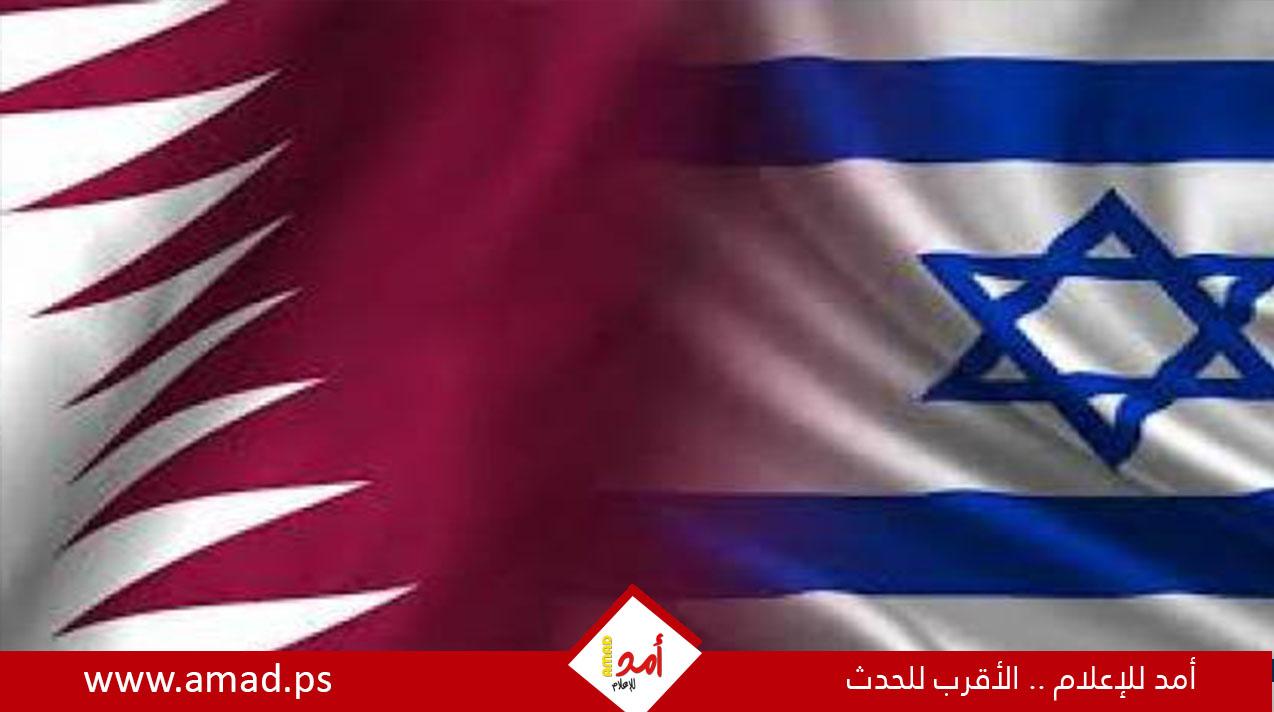 قطر ترفض "مزاعم" نيويوركر حول تقديمها أموال لـ"حماس": وثائق مزورة
