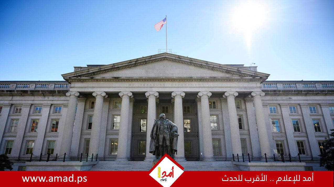 الخزانة الأمريكية تفرض عقوبات على 35 كيانيا بينها 27 شركة طيران إيرانية