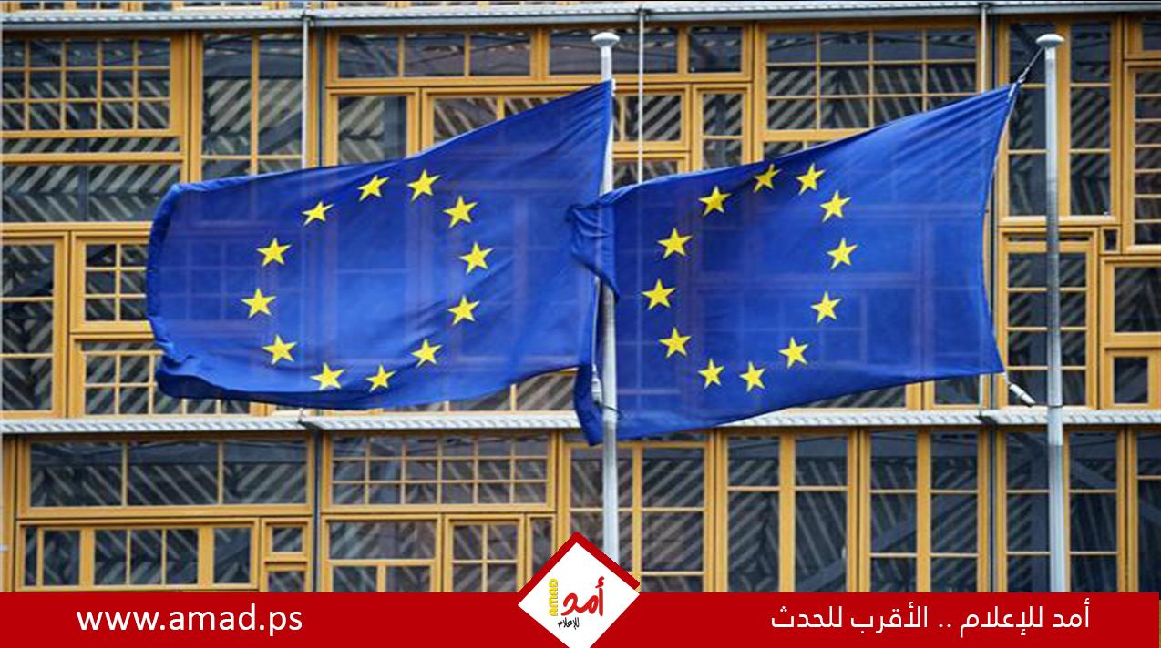 ترامب يهدّد الاتحاد الأوروبي بسبب “الخطة العدائية” للشراكة مع كندا