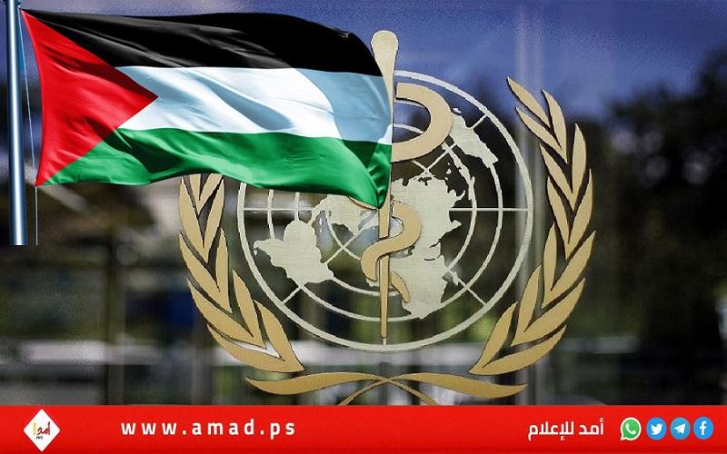 الصحة العالمية: قطاع غزة لا يزال يواجه حالة طوارئ إنسانية وصحية 