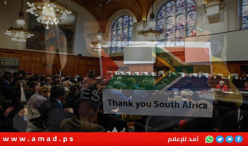 محكمة العدل الدولية تنظر في دعوى ضد ألمانيا بتهمة دعم "إبادة غزة"