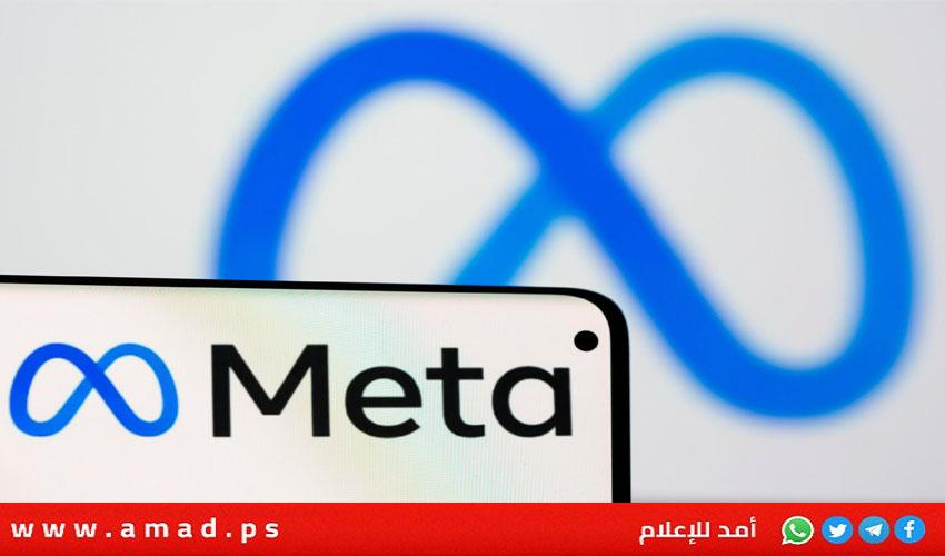 ميتا تتيح إنشاء ألعاب كاملة بالذكاء الاصطناعى من هاتفك.. دون برمجة