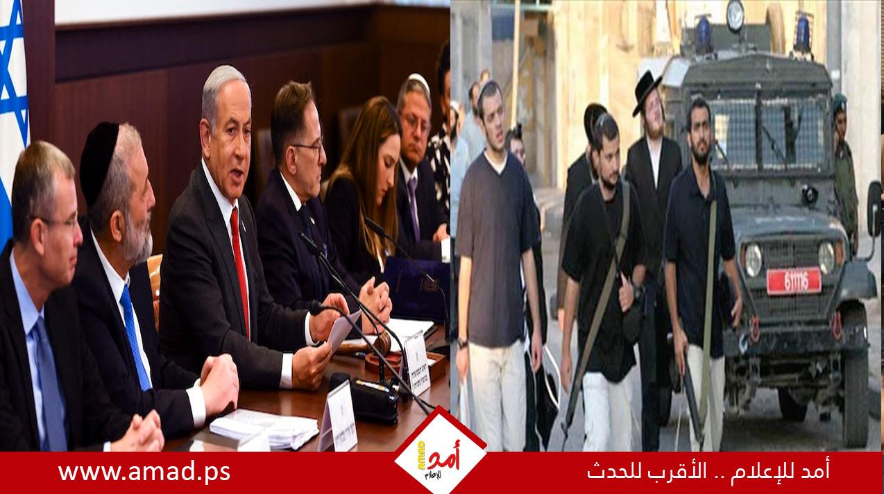 بيان أوروبي كندي: على إسرائيل وقف توسيع المستوطنات فوراً لمواجهة تدهور الأوضاع بالضفة