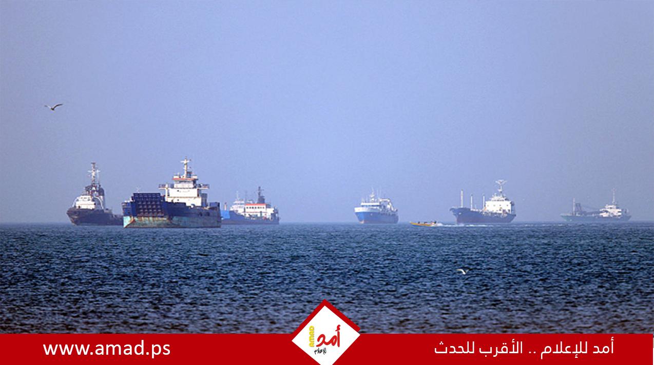  تباطؤ عبور السفن لمضيق هرمز مع استمرار التوتر في الشرق الأوسط