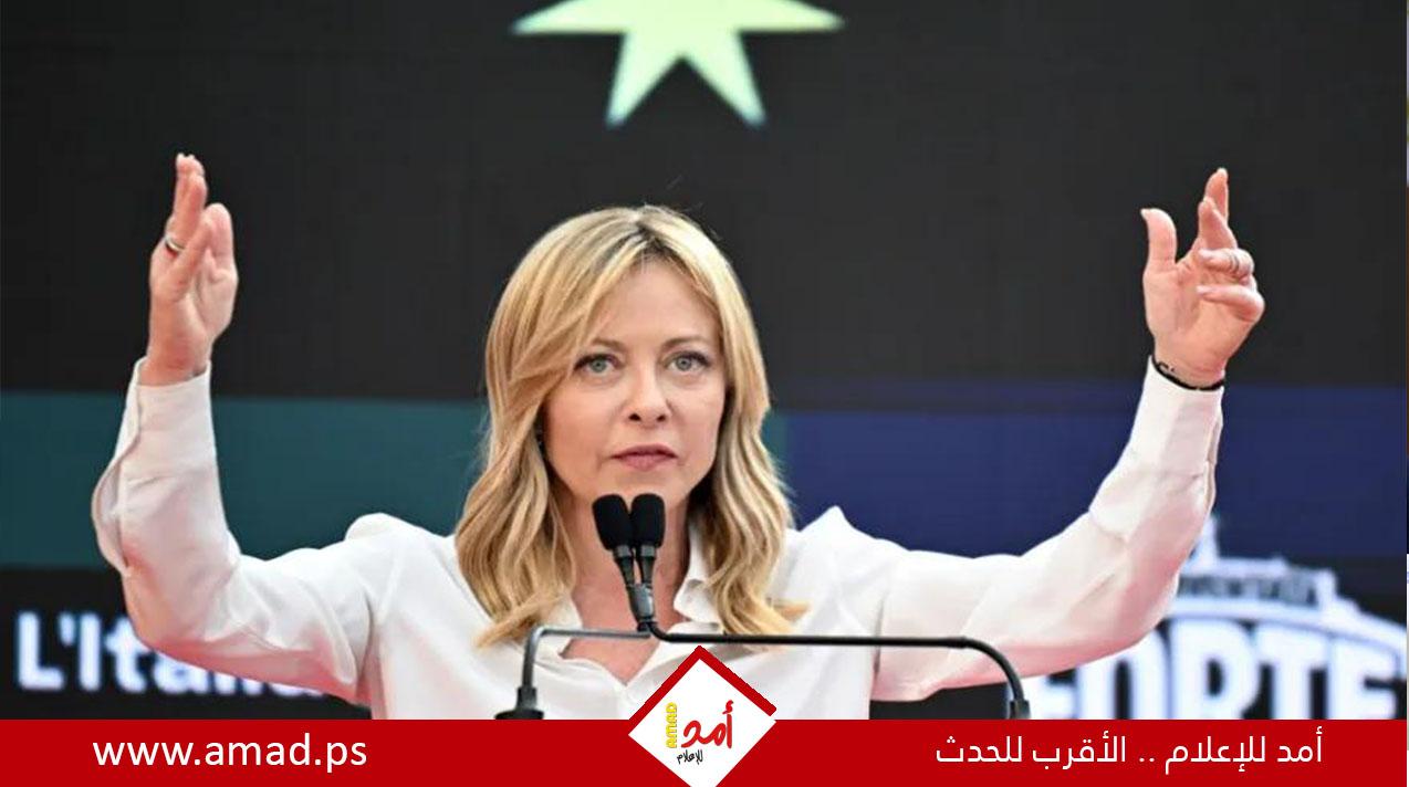 ميلوني: سأبقى رئيسة وزراء إيطاليا حتى نهاية الولاية التشريعية
