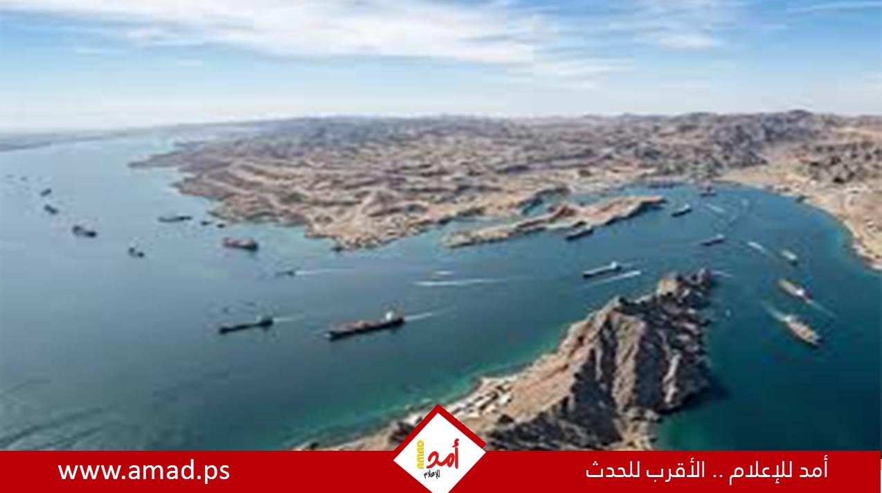 الجيش الأميركي يحدد مواعيد توفير دفاع جوي للسفن في مضيق هرمز