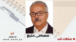 الحالُ تَغَيَّر بدخول الحَمْلَة الخُضَر