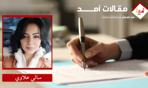 الخليل تحت مجهر السلاح ماذا وراء تكثيف الاعتقالات والتفتيش والمصادرة؟