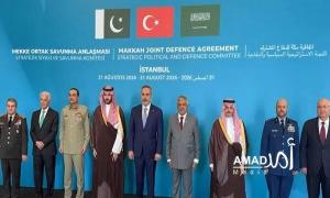 «الهندسة الأمنية التركية»: ربط التماسك الداخلي بـ «اتفاقية مكة» لتعزيز الاستقلالية الاستراتيجية