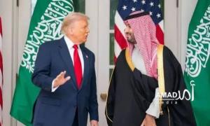 تقرير: الضغوط المتزايدة على أمن الطاقة والروابط الدفاعية بين الرياض وواشنطن