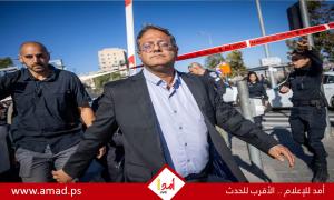 إسرائيل تعلن إحباط مخطط لاغتيال بن غفير بطائرة مسيرة