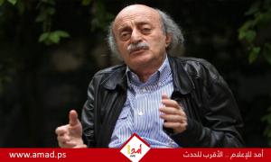 بعد لقاء عون في بعبدا.. جنبلاط: نعم للمفاوضات المشروطة بالانسحاب