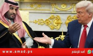 تقرير: تردد ترامب أمام الحوثيين يختبر الحدود الاستراتيجية للتحالف السعودي-الأمريكي