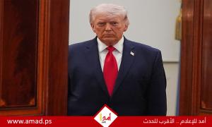 جدال سياسي حول استراتيجية ترامب بالذكاء الاصطناعي وموقفه الرافض لتنظيم القطاع