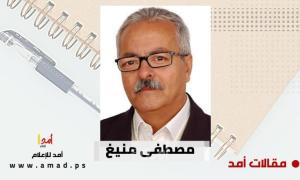 الحالُ تَغَيَّر بدخول الحَمْلَة الخُضَر