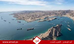 فرنسا تعتزم صياغة مشروع قرار لمجلس الأمن الدولي بشأن مضيق هرمز