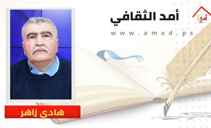 انا بن غفير