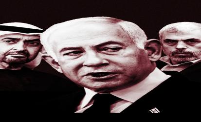 الإمارات توضح رسميا ما حدث قبل 7 أكتوبر حول اتصال بن زايد مع نتنياهو
