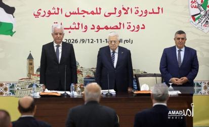 أمام ثوري فتح..عباس: الانتخابات ليست مجرد استحقاق إجرائي بل معركة سياسية..ومسؤوليتنا إفشال التهجير والضم