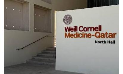 التمويل القطري لجامعة كورنيل يصل لـ 3.38 مليار دولار بعد كشف عقود جديدة