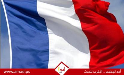 استبعاد الفرنسيين من منحة أمريكية للمنظمات الأوروبية المؤيدة لتوجهات إدارة ترامب