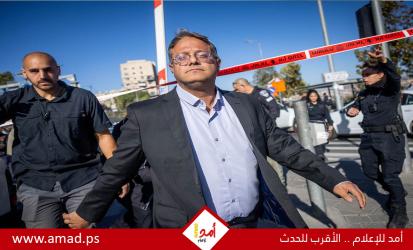 دول عربية وإسلامية تدين تصريحات بن غفير وكاتس بشأن تهجير الفلسطينيين من غزة: تناقض خطة ترامب