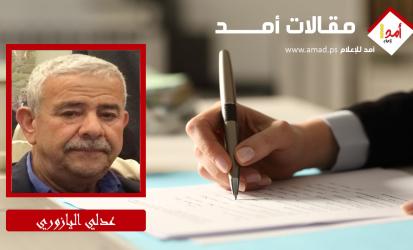 اليمين الفلسطيني واليمين الإسرائيلي.. تاريخ من التخادم