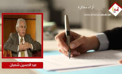 “غاندي الصغير” يعود إلى.. داريا السورية  