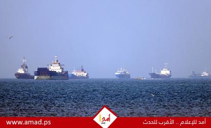  تباطؤ عبور السفن لمضيق هرمز مع استمرار التوتر في الشرق الأوسط