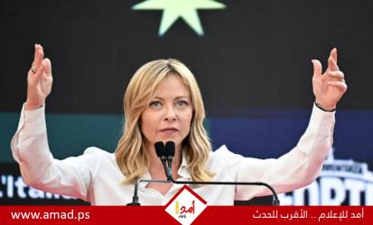 ميلوني: سأبقى رئيسة وزراء إيطاليا حتى نهاية الولاية التشريعية