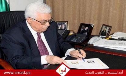 استعداداً للاستحقاق الانتخابي.. عباس يصدر مرسوماً بتشكيل محكمة قضايا الانتخابات